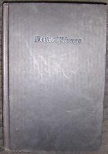 Book: Boris Pasternak. Doctor Zhivago 1st American Edition picture