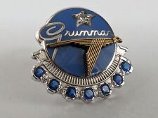 Grumman Aviation 10k Gold Service Pin -  Diamond Sapphire | Lapel Pin picture