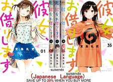 Kanojo, Okarishimasu Rent A Girlfriend Vol.1-35 Japanese Manga Comic Book Set picture