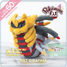 PLUSH 487 Giratina Origin Forme – Pokemon Fit – Official 5