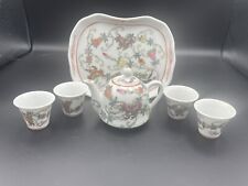 Marked Vintage Jingdezhen Famille Butterfly Mini Tea Pot, Cups and Tray picture
