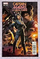 Captain Marvel And The Carol Corps #1 Mike Deodato 1:25 Secret Wars Variant picture