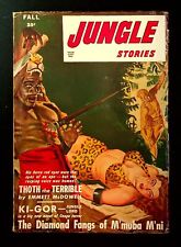 Jungle Stories Pulp 2nd Series Sep 1947 Vol. 3 #12 FN picture