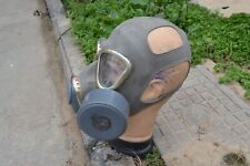 Original Chinese PLA type 69 gas mask with bag unissued 1983 picture