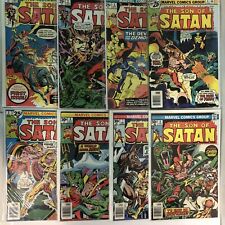 The Son Of Satan (1975) Starter Consequential Set # 1-8 (VF) Marvel Comics picture