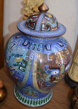 Chinese Cloisonne Ginger Jar Large Urn with Lid  picture