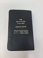 Prayer Book for Jewish Personnel in the Armed Forces of the United States Hebrew picture