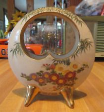 Vintage Porcelain HSK Seattle Japan Mid Century Footed Round Moon Basket Vase picture