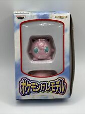 Vintage 1999 Banpresto Pokémon Keshi-Model Jigglypuff NEW picture
