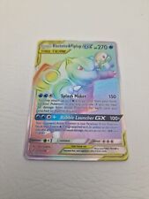 Pokemon Card Blastoise & Piplup GX 253/236 Secret Rainbow Cosmic picture