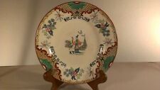 Vintage Sarreguemines Oriental theme plate Made in Germany picture