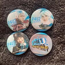 P4U2 Persona Stage Can Badge picture