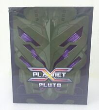 Planet X PX-15B Pluto Metallic Version (package damaged) picture