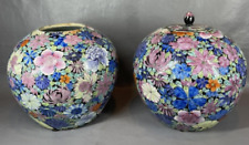 A Pair Vintage Chinese Porcelain Floral Motif Jars/Need to go 1st May picture
