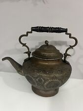 Rare Antique Persian Forged Hand Tooled COOPER SILVER AND BRASS tea Pot huge 16” picture