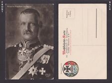 Postcard, WWI Crown Prince Rupprecht of Bavaria, Unposted picture
