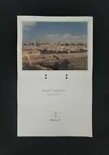 Rare Yasser Arafat PLO Signed Royal Document Photograph Card Iraq Saddam Hussein picture