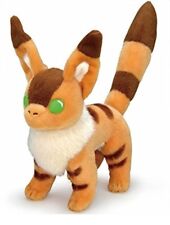 Studio Ghibli Nausicaa of the Valley of the Wind Fox Squirrel Stuffed Plush picture