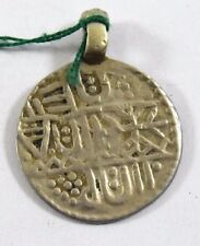 17c Rare Antique Islamic Turkman Tribal Brass Amulet Pendant Medallion G29-54  picture