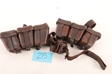 WWI Imperial German Maker Marked Set Of Ammo Pouches picture