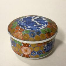 Satsuma Covered Jar 2-1/2” H. 19c, Hand Painted, Japanese picture
