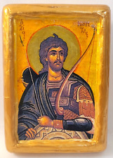 Saint Nicetas Nikitas Niketas The Goth Great Martyr Greek Eastern Orthodox Icon picture