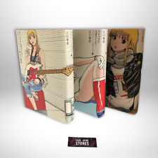 Stop Hibari-Kun Vol.1-3 Complete Edition Set Comics Hisashi Eguchi Book Manga picture
