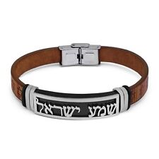 Shema Israel Prayer Leather Bracelet, Jewish Bracelet Judaica Gift picture
