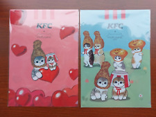 Mofusand X KFC Taiwan Clear A4 Doc Folder: Adorable Mofusand Cats set of 2 picture