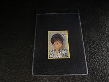 Rita Moreno 1959 Vlinder Trading Card West Side Story Match Cover 1964 #75 Rare picture