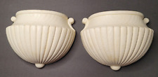 Vintage 1983 Pair Homco Interior Traditional White Cream Wall Pocket Planters picture