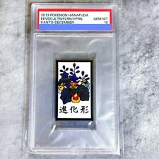 Rare Pokemon Hanafuda Japanese Traditional Poker Playing Card 