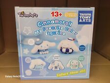 Box of 24 Pieces Sanrio Characters Cinnamoroll 5 Styles To Collect Brand New picture