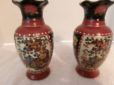 Pair Vintage Porcelain Bud Vases Bird - Floral Design 6 1/2