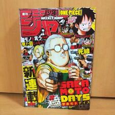 Weekly Jump Sakamoto Days First Episode vol.51 2020 Manga Comics Shueisha USED picture