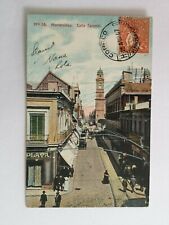 ±1905 Postcard URUGUAY MONTEVIDEO CALLE SARANDI STREET #58 A. Carluccio picture