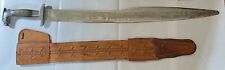 COOL BEANS BLOWOUT: 1960s Handmade Machete  w/Spanish Writing, Artwork Very Cool picture