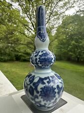 Chinese Porcelain Blue & White Leaf Mark Bottle picture