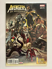 Marvel Comics AVENGERS No Surrender #676 2nd Printing Variant (2018) picture
