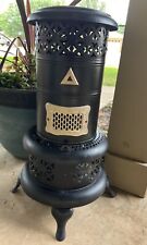 Vintage Perfection Kerosene Heater No. 525 w/ Perfection 500 Wick Complete picture