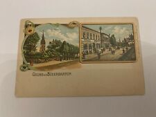 c.1900 Gruss aus Süderbrarup in Schleswig Holstein Postcard picture