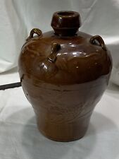Vintage Chinese Brown Glazed Pottery Rice Wine Bottle Jug Rice Sheave Detail 8” picture