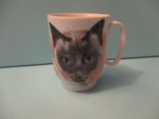 Coffee Mug / Cup Siamese Cat Blue Eyes Kitty 8 oz Hand Painted Vintage Japan picture