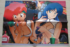 Vintage Anime Double Sided Poster Dirty Pair Lovely Angel 14” x 20” Rare picture