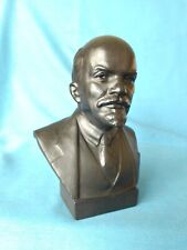 Lenin. Bust. Sculpture. Monument. Figurine. The USSR 1970. picture