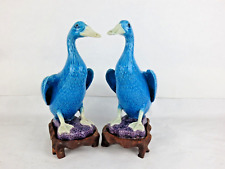 Pair of Vintage Turquoise Blue Porcelain Chinese Ducks 10