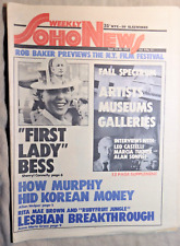 SOHO WEEKLY NEWS September 22 1977 RITA MAE BROWN P-FUNK ALAN SONFIST picture