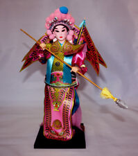Chinese Peking Opera Character Doll - Zhao Yun 赵云 12