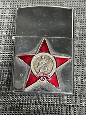 Soviet Union Zippo lighter, Rare Zippo picture