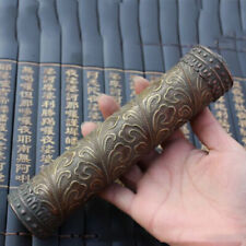 Chinese antique carved flower and old brass kaleidoscope High-grade collectibles picture